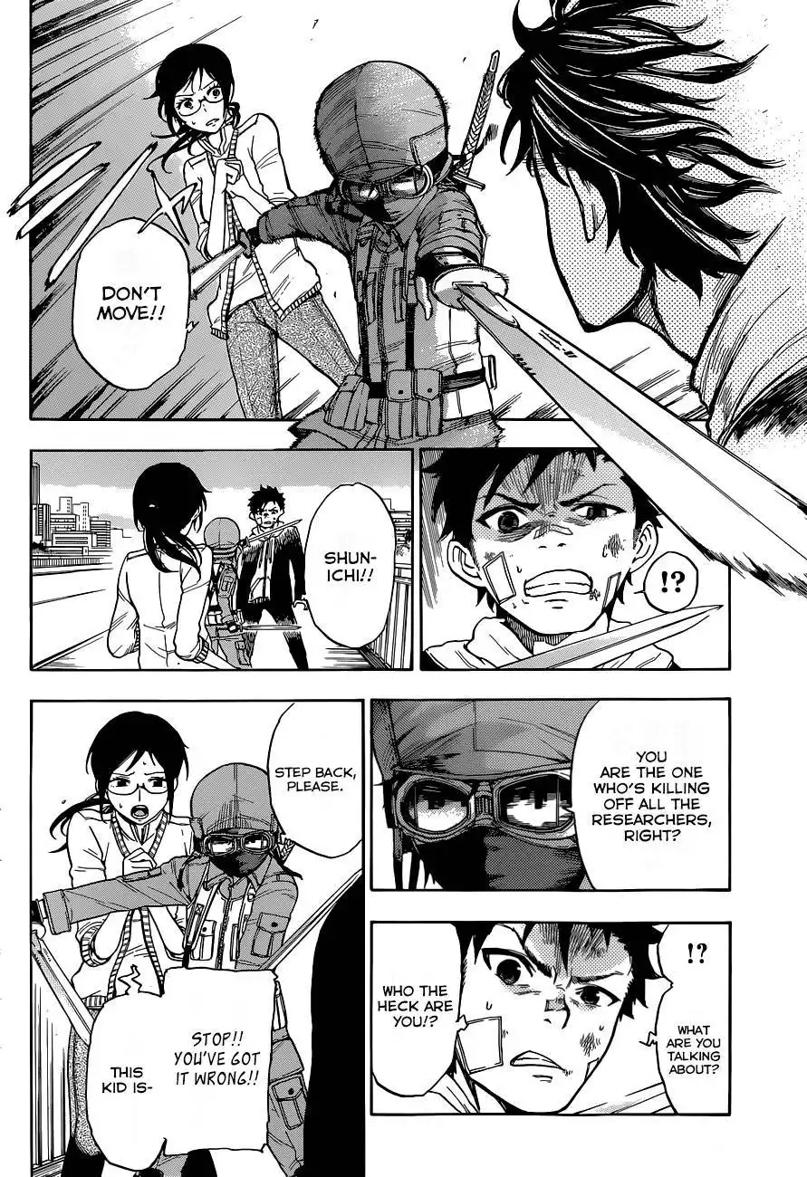 Second Brain Chapter 1 33
